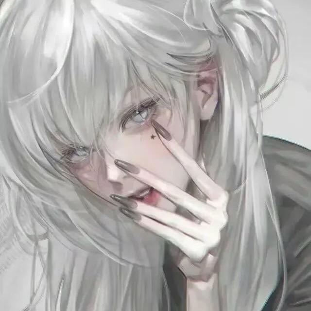 Nana.