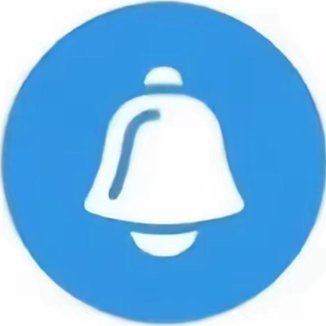 消息