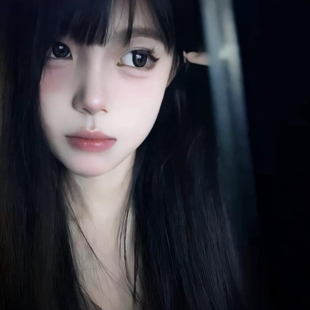 妳.