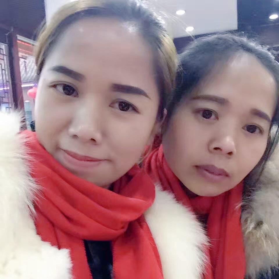 浅痛那心酸