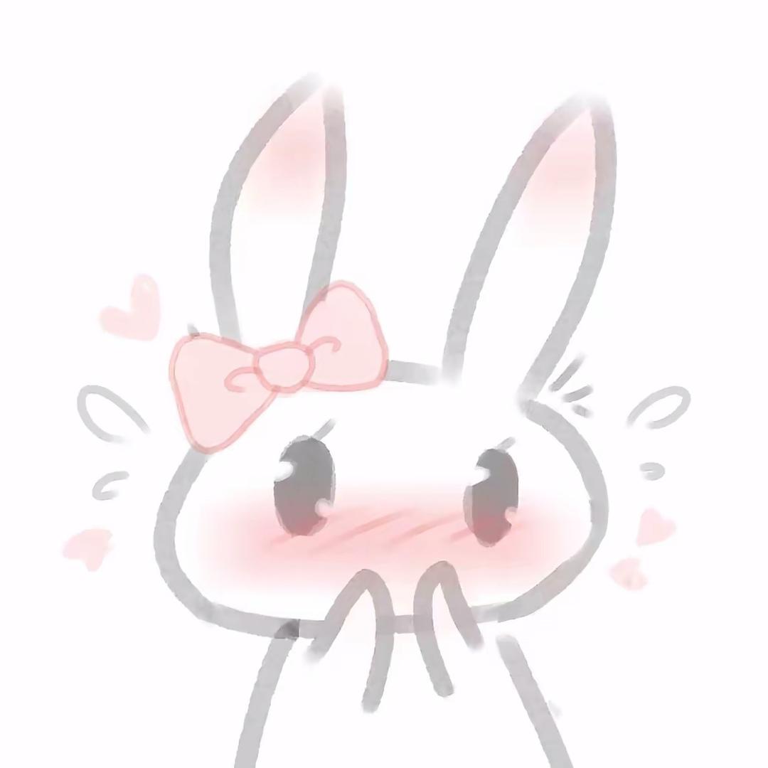 羞羞兔🐰