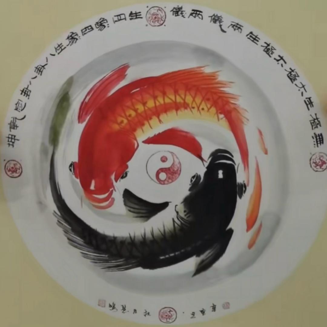 法镇
