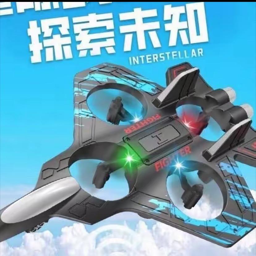 潮玩专场