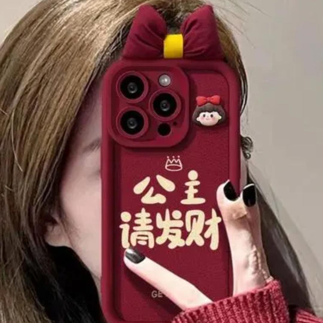小二家