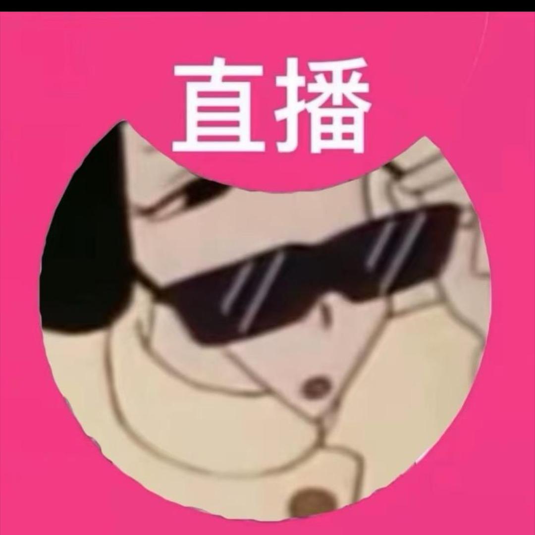 博物馆双子星(160🍎和165🍐)