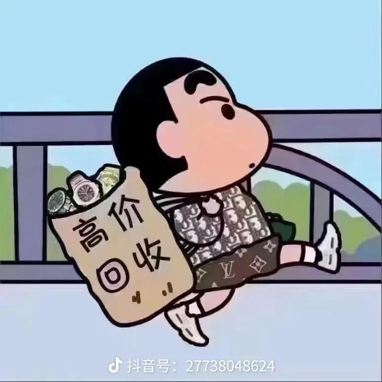 （苍南）废品、废旧金属回收