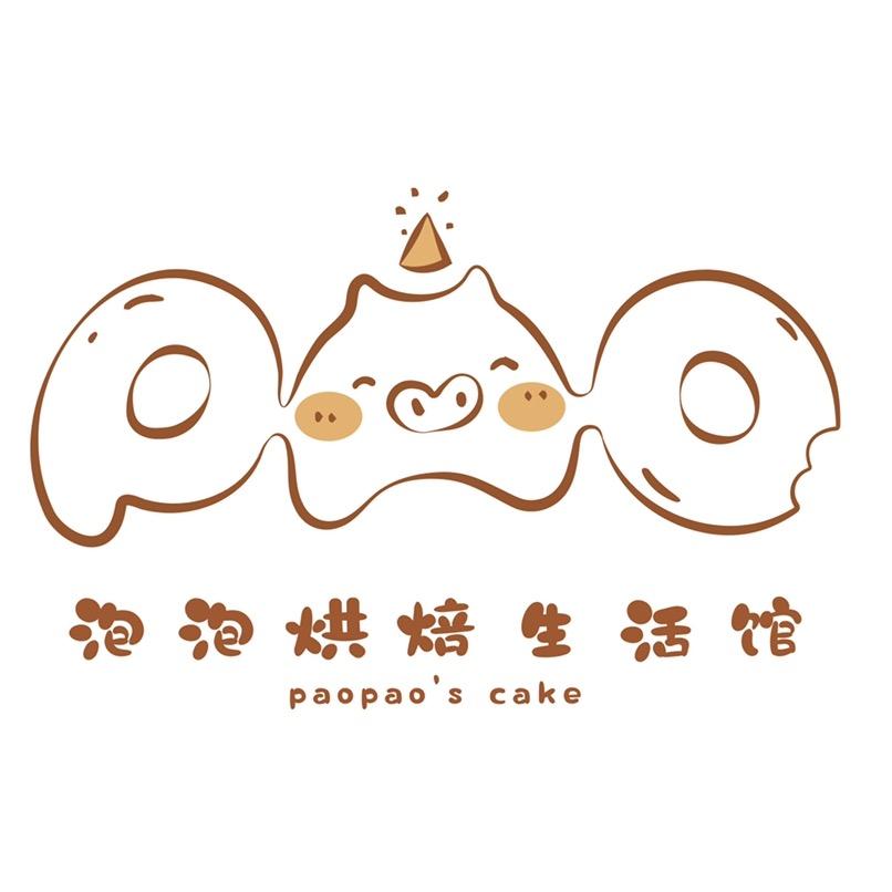 沙市区曾静烘焙工作室