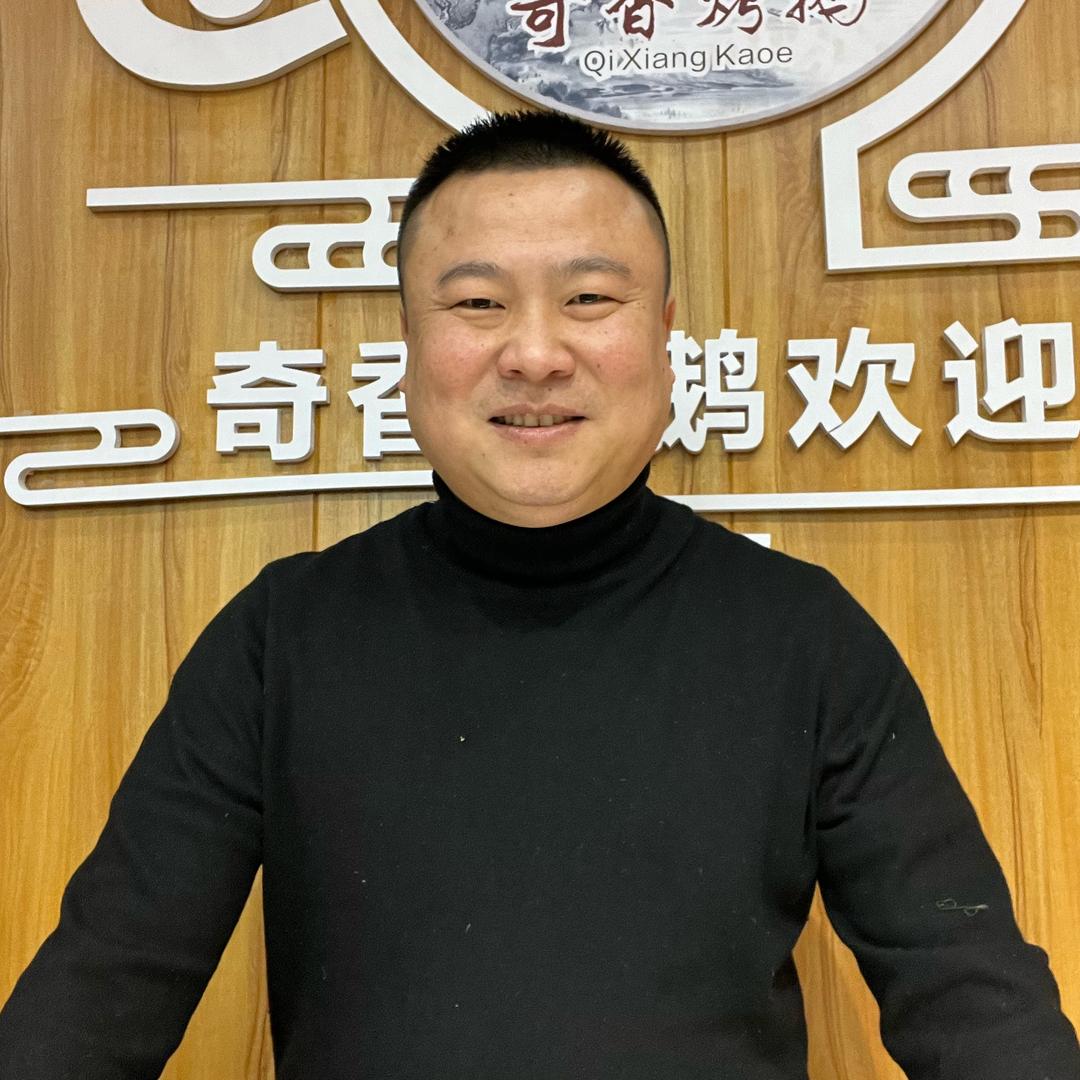 奇香熟食李大头