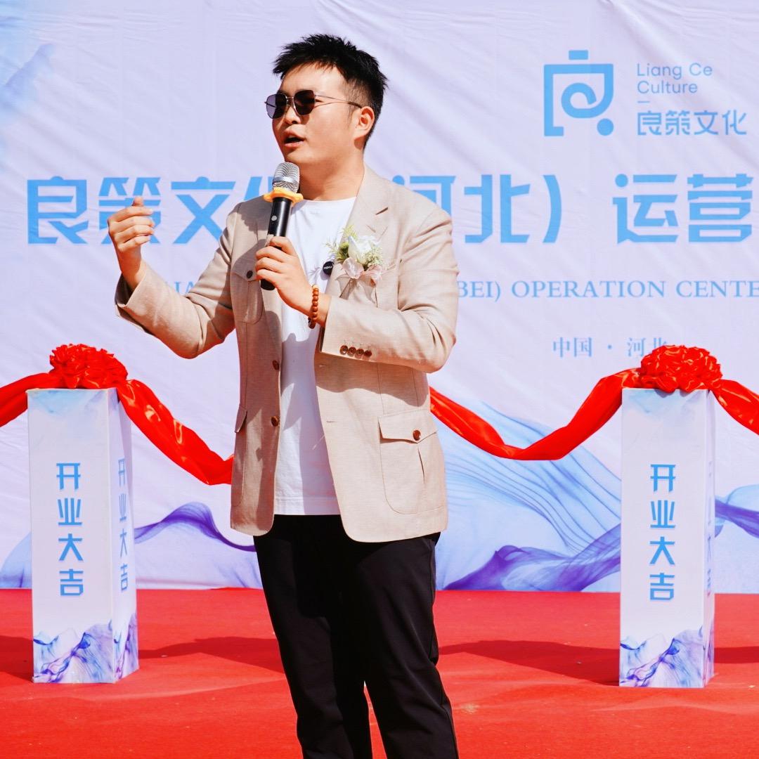 张凯鑫｜IP全案咨询