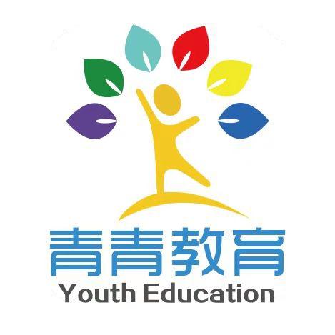 青青培训学校