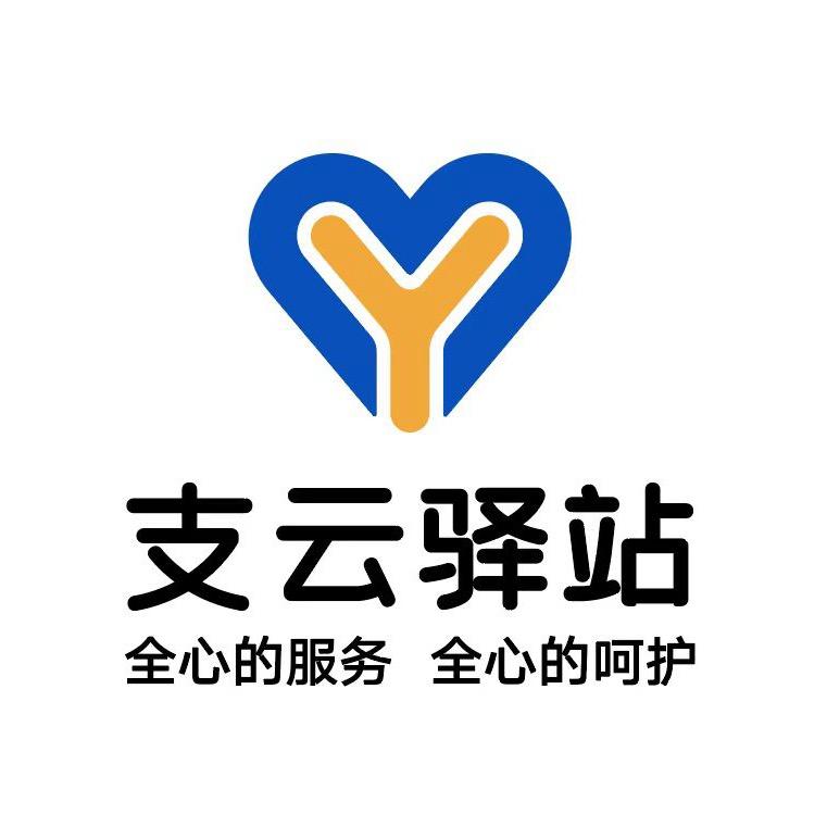 支云驿站圆融嘉悦汇店