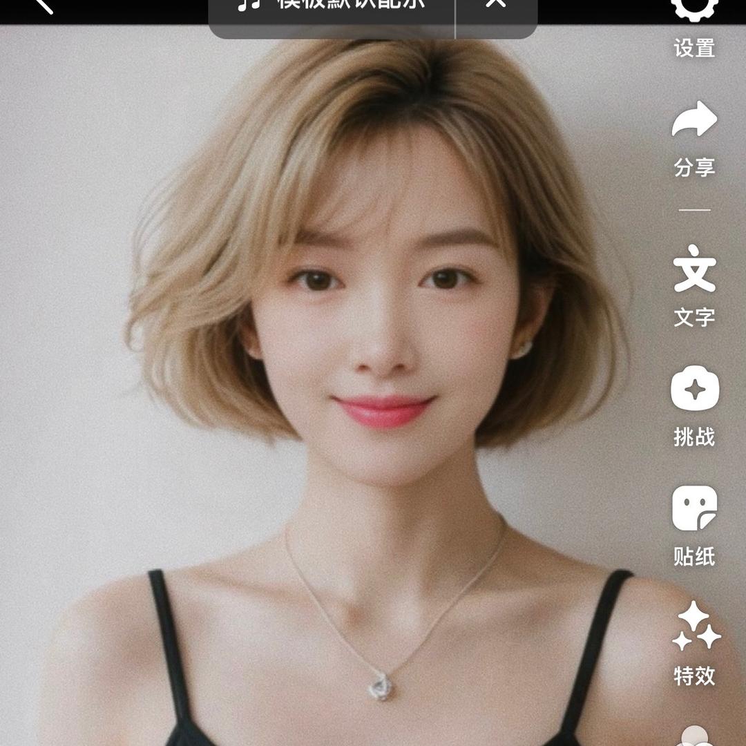 自然🌸