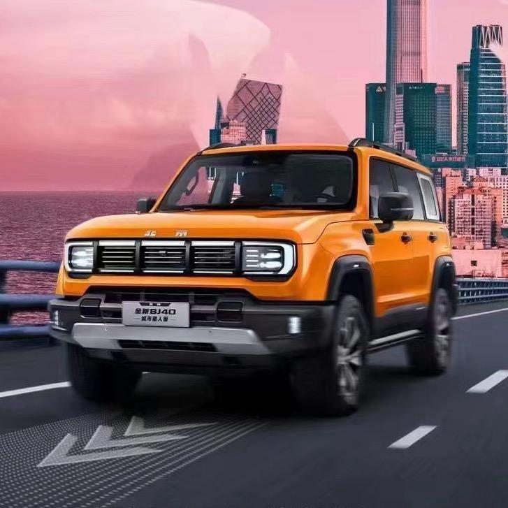 BJ40宜昌华盟体验中心