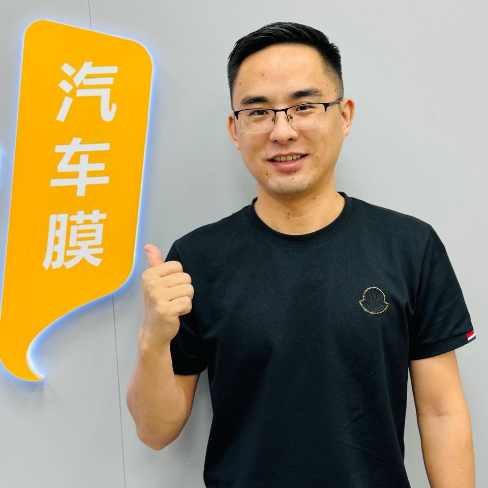 Profilm尊膜丨深圳宝安尊选店