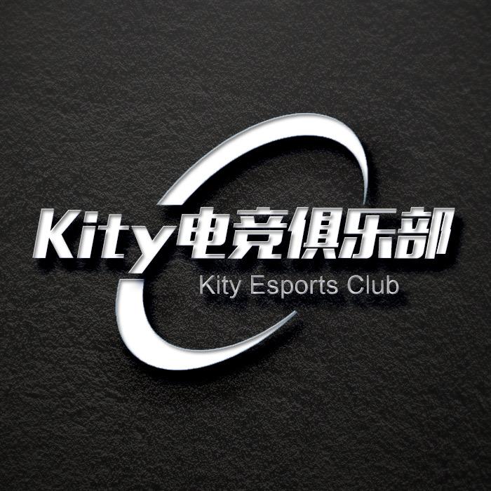 Kity电竞俱乐部