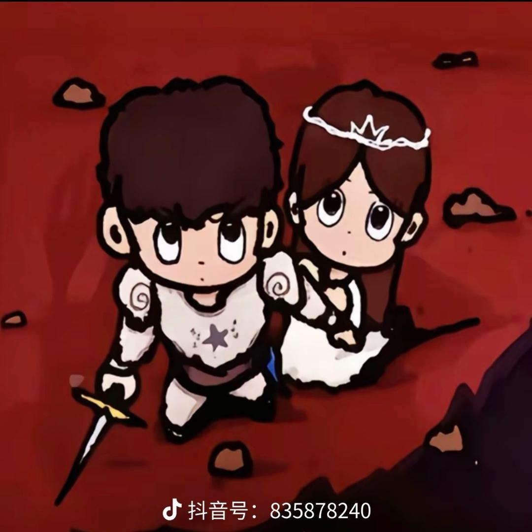 AAA建材批发王哥