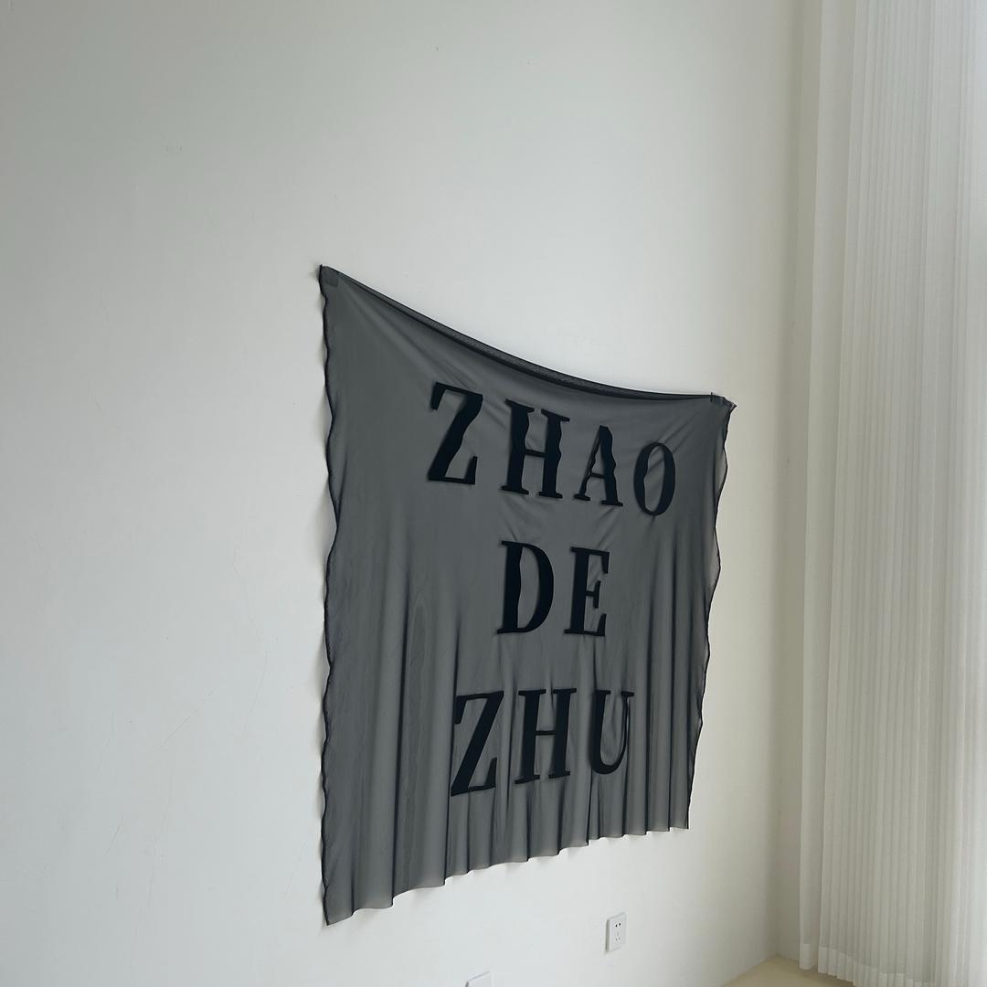 淡然宁静～