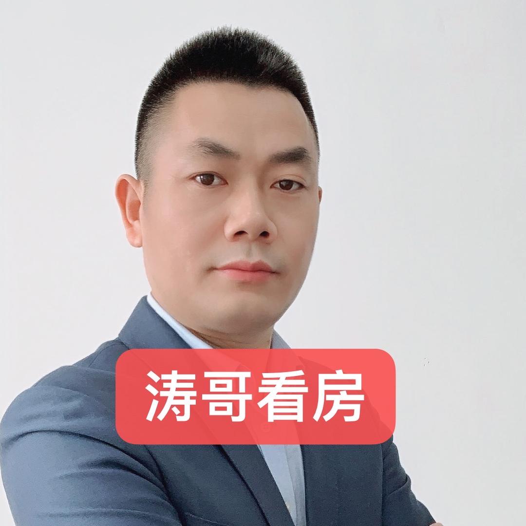 郑州涛哥看房