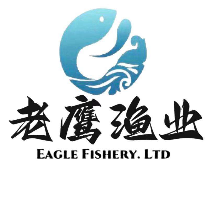 四川资阳老鹰渔业