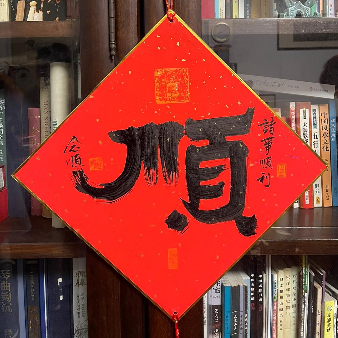 禾溪宁头像