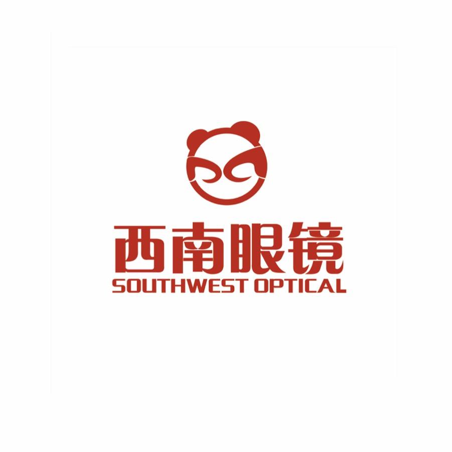 西南眼镜（楚雄中大店）