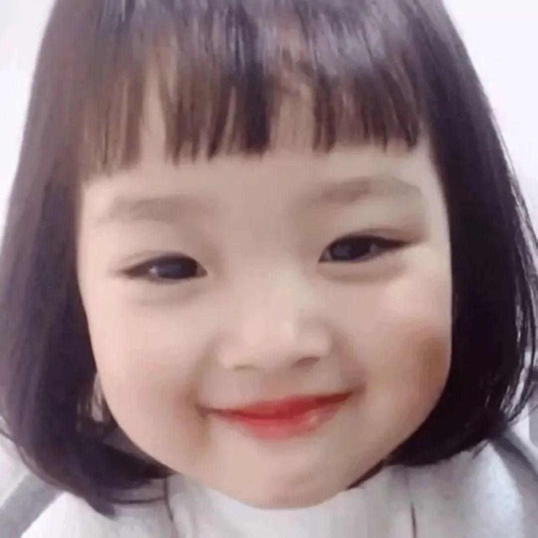 爱购好物