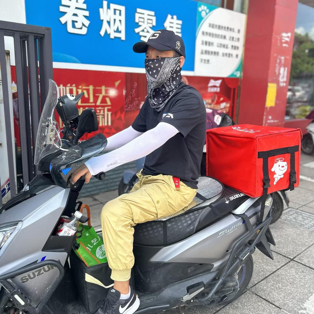 豫见你