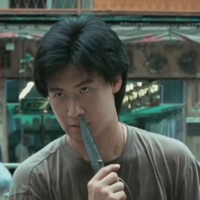 钵仔糕