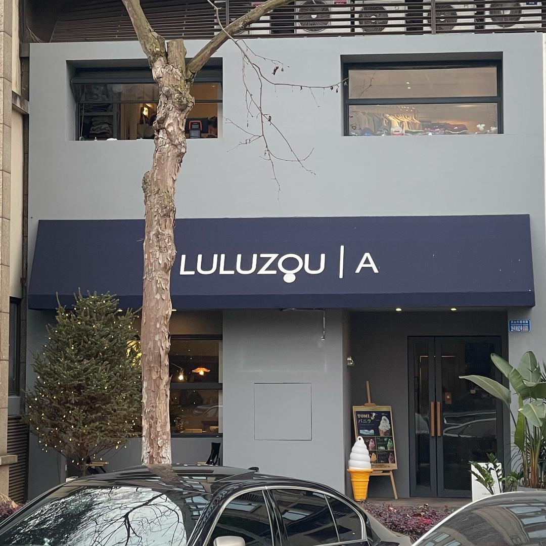 LULUZOU A SHOP
