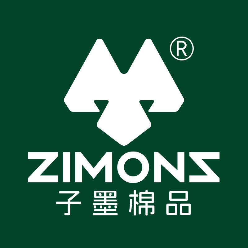 子墨棉品内衣旗舰店