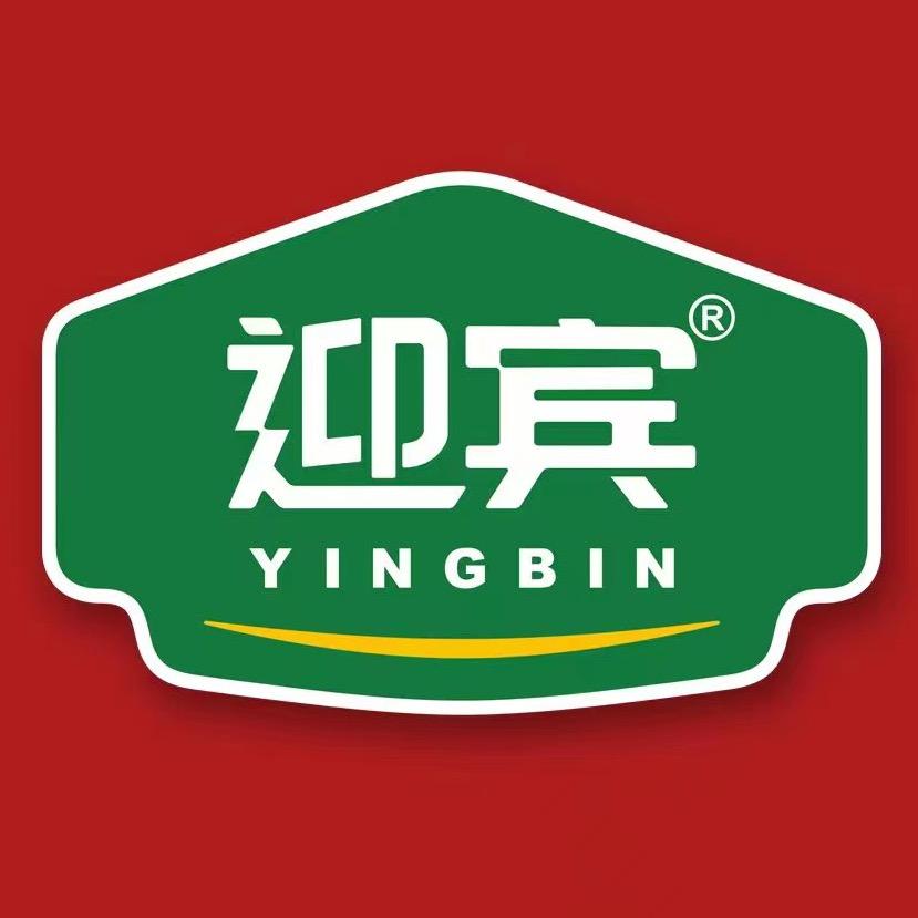 迎宾二厂