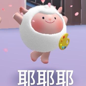 小橘队员