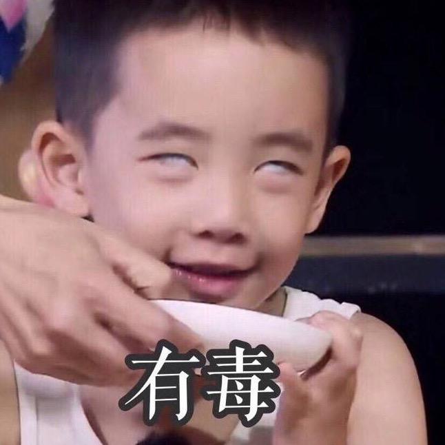 双门洞正焕