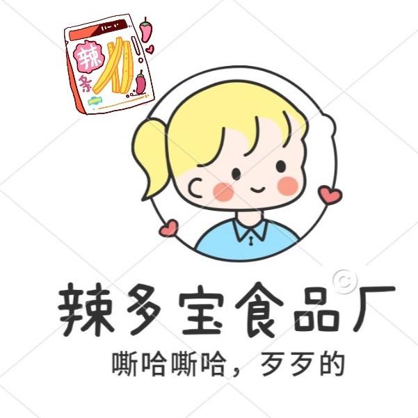 新疆辣多宝食品厂