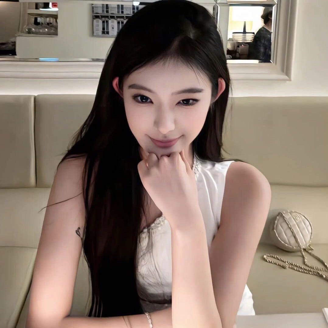 Ku