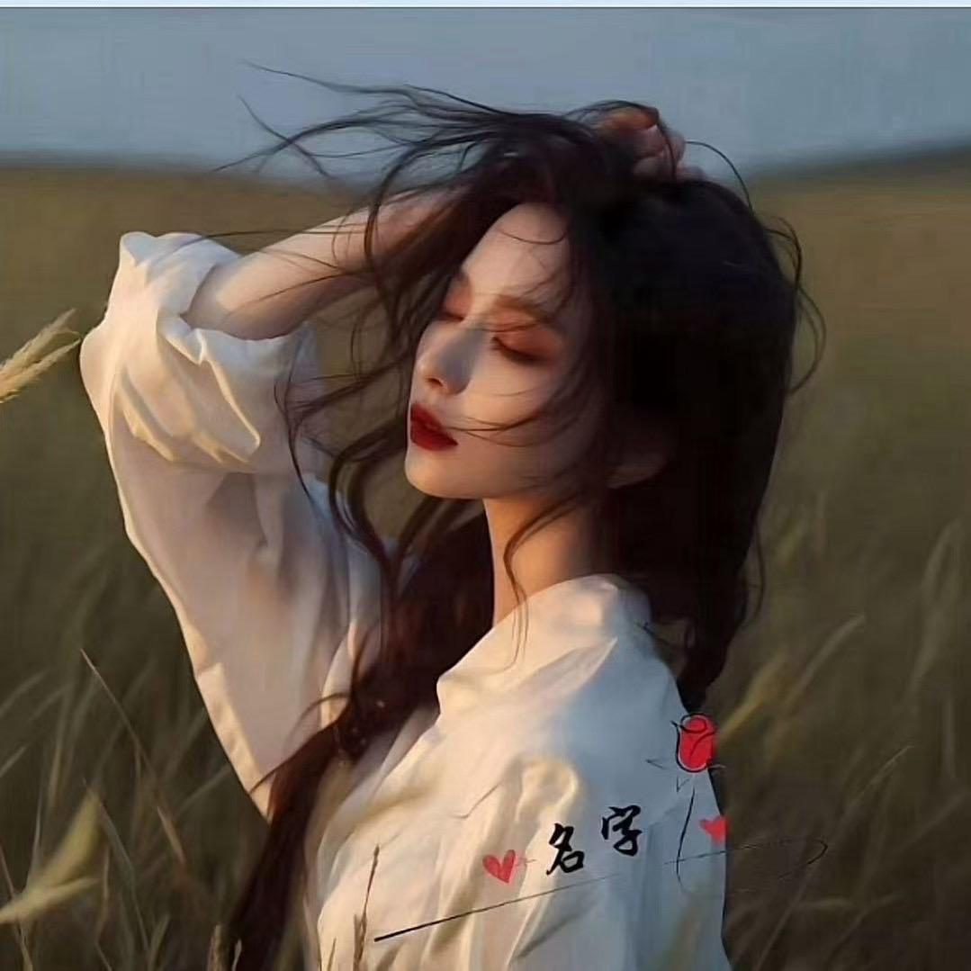 ໑ຼₒ₂₅ ℳ前程似锦 🍀