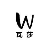瓦莎眼镜店