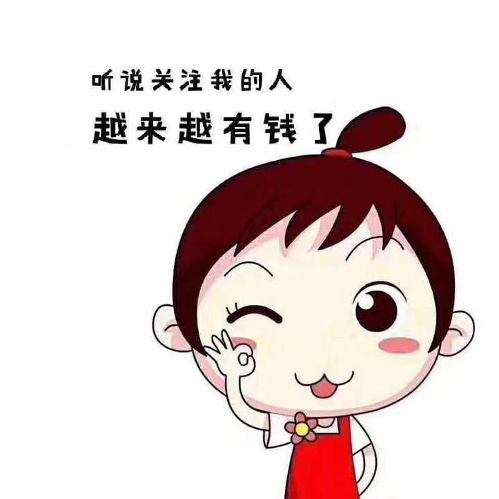 努力加餐饭