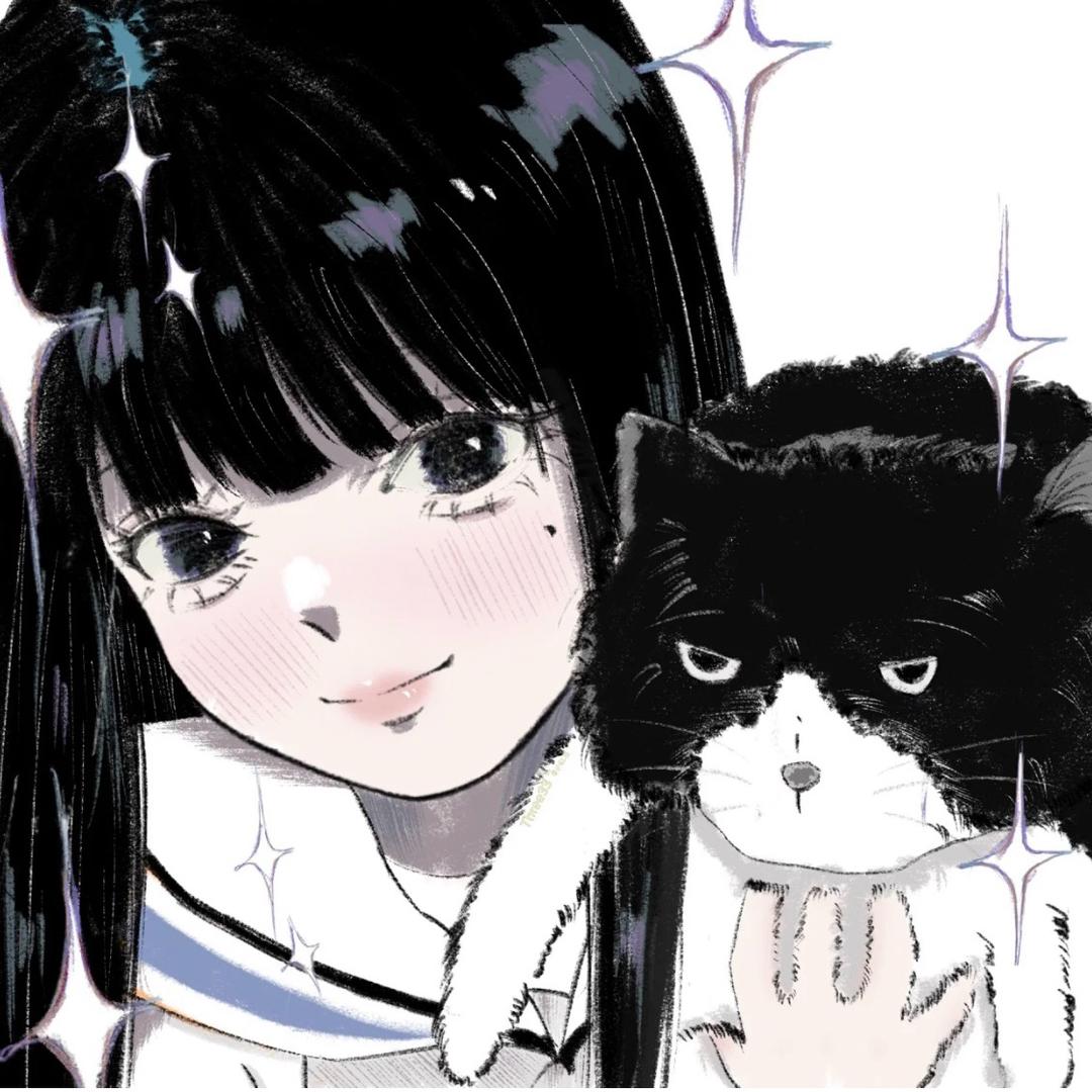 菀熹