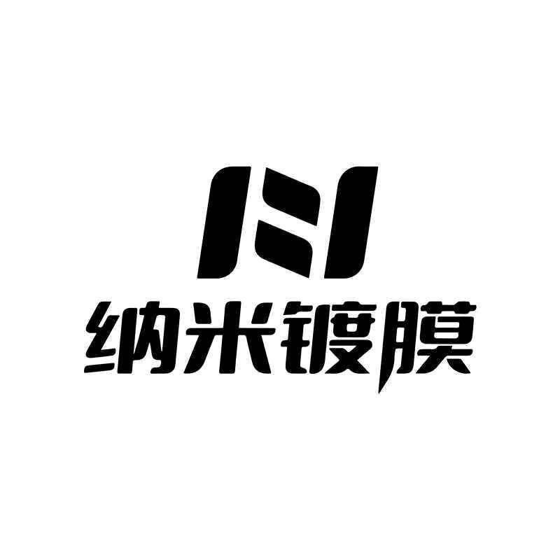 力远恒优品小铺