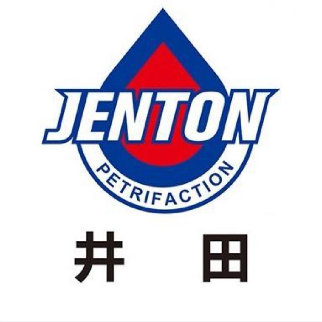 井田汽车养护旗舰店华中