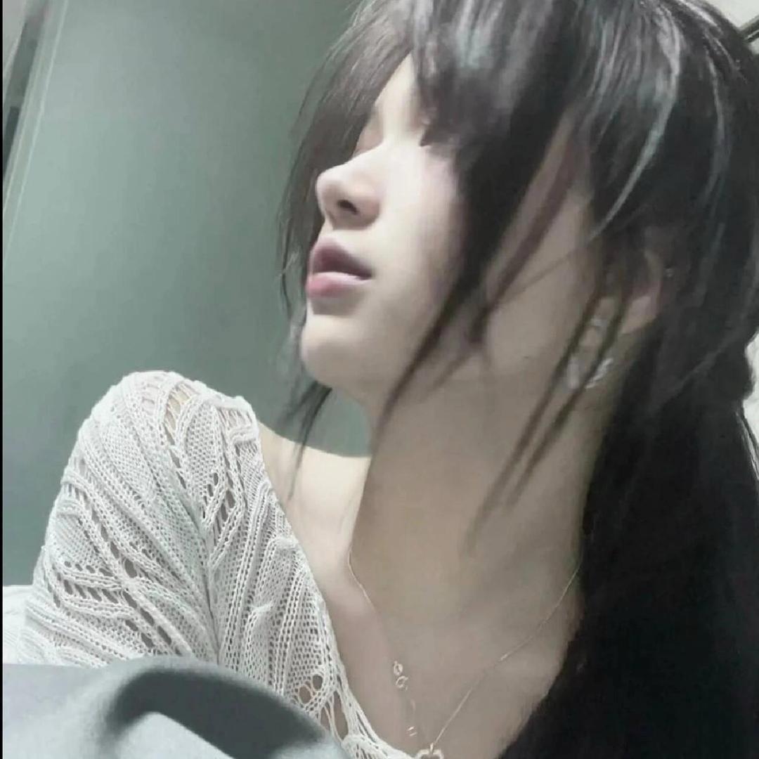 清寥