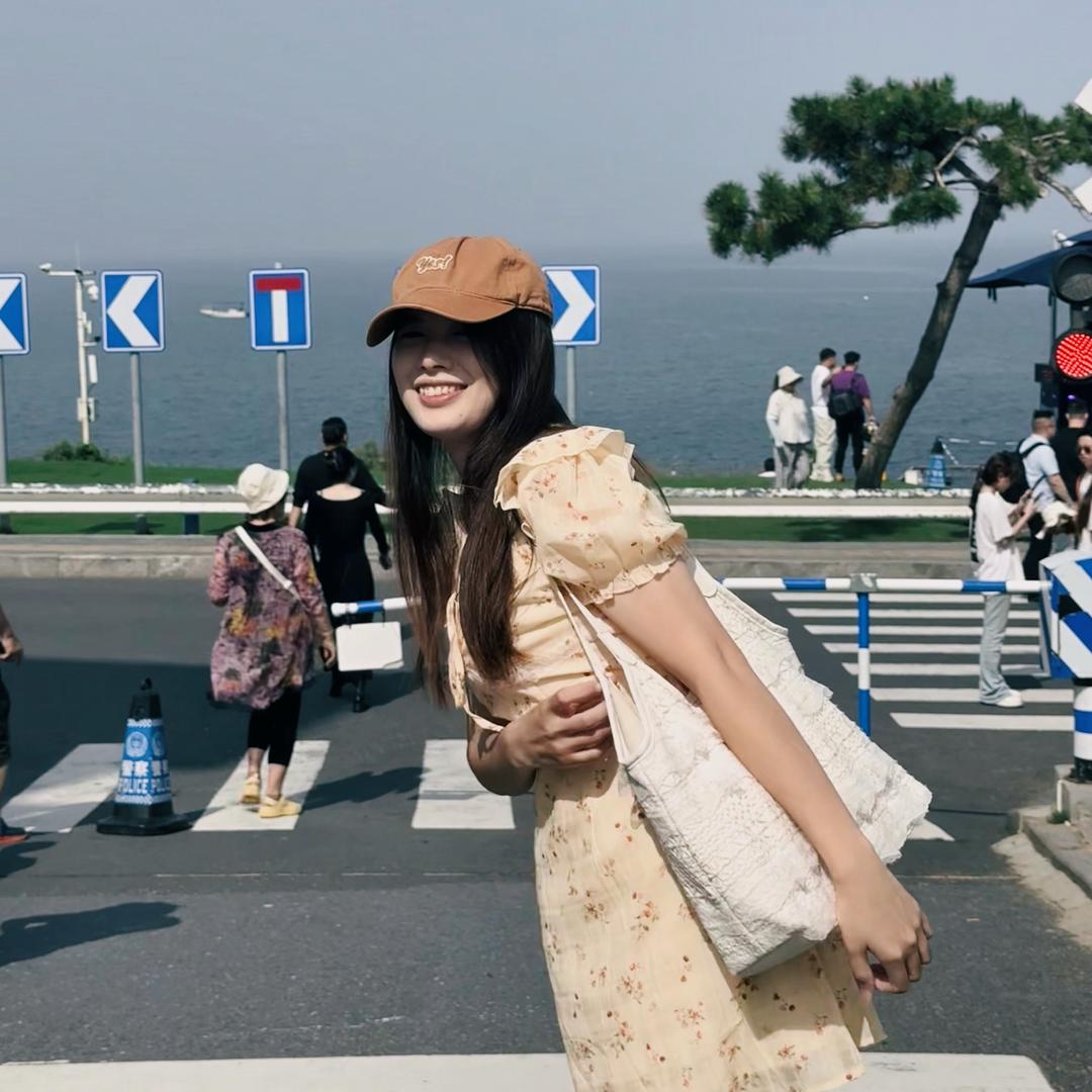 SHIyua