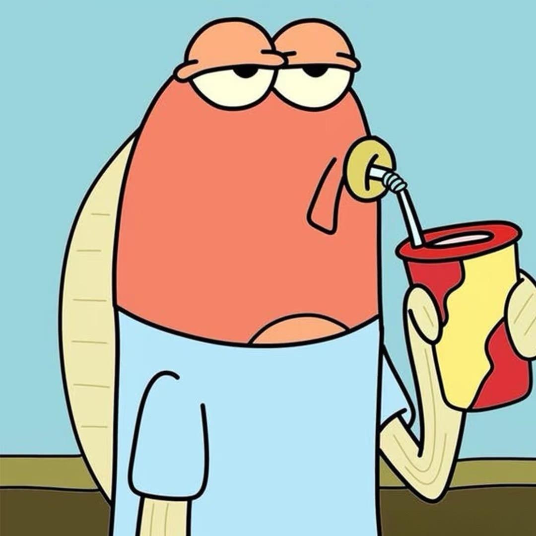 九亿少男の噩梦