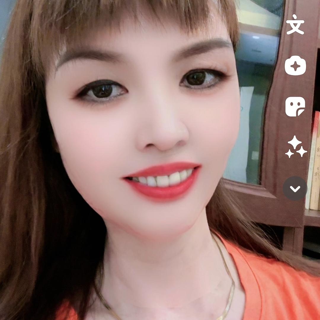 Nice英
