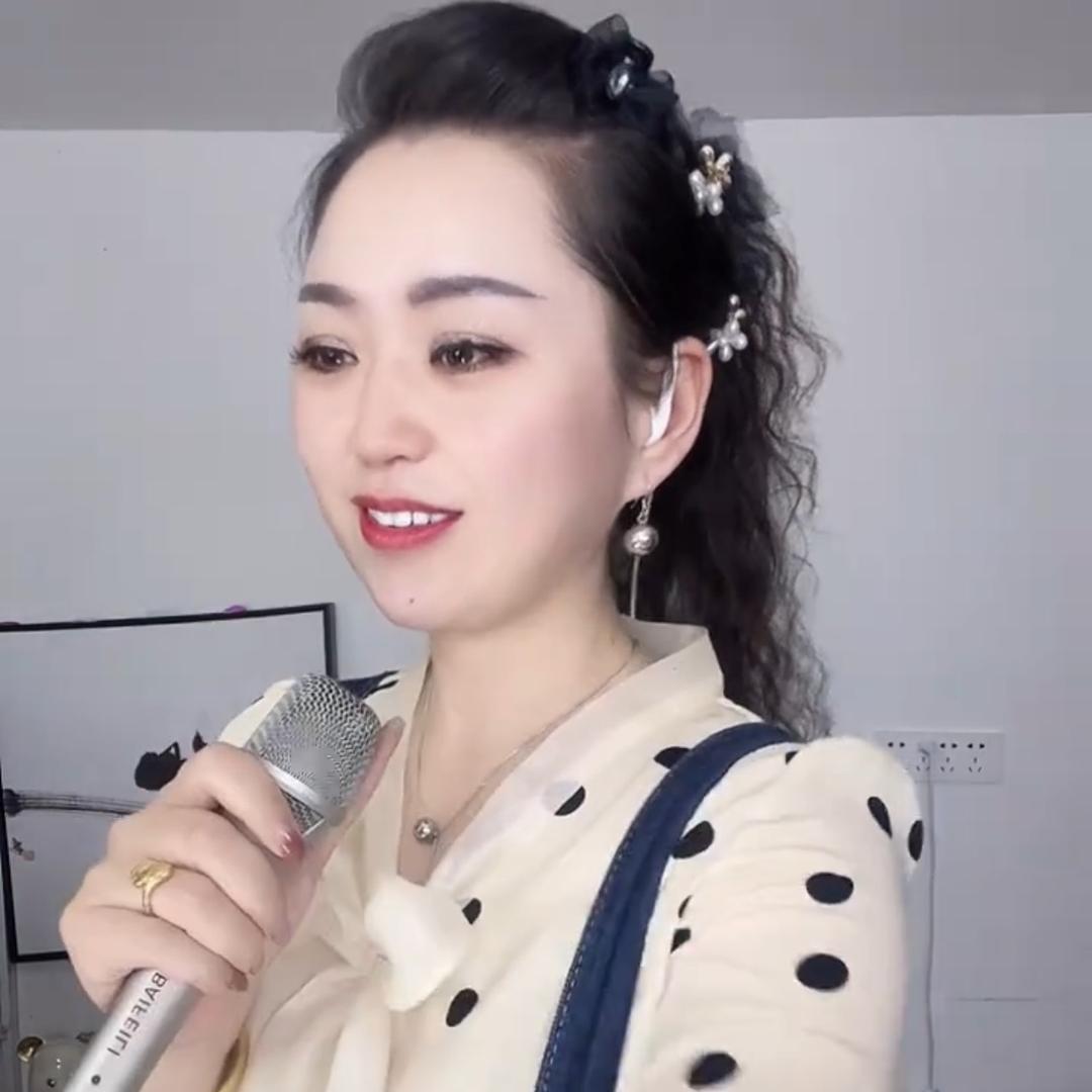 琳琳