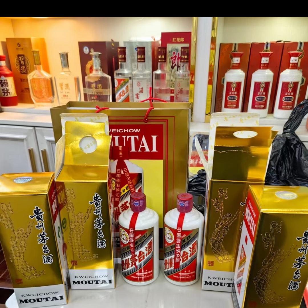 山东折叠屏九鼎数码科技