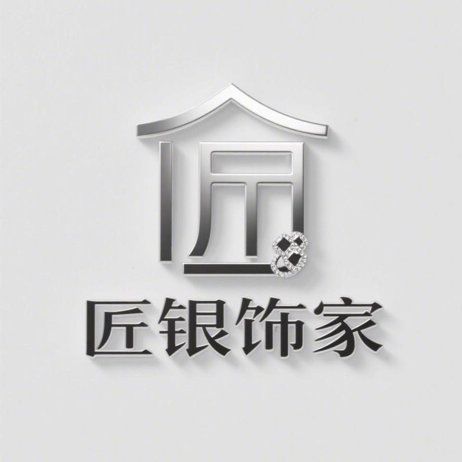 匠银耳饰