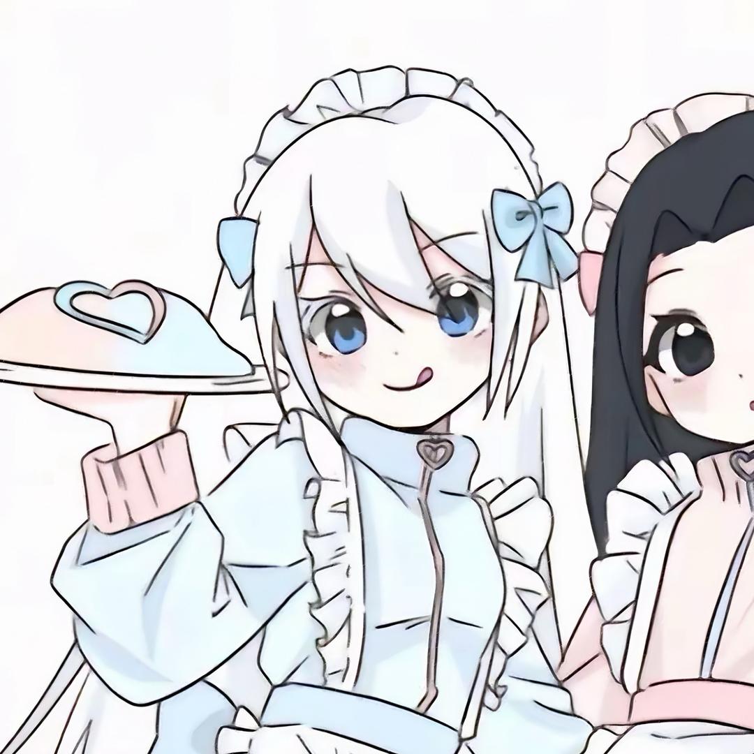 耀限