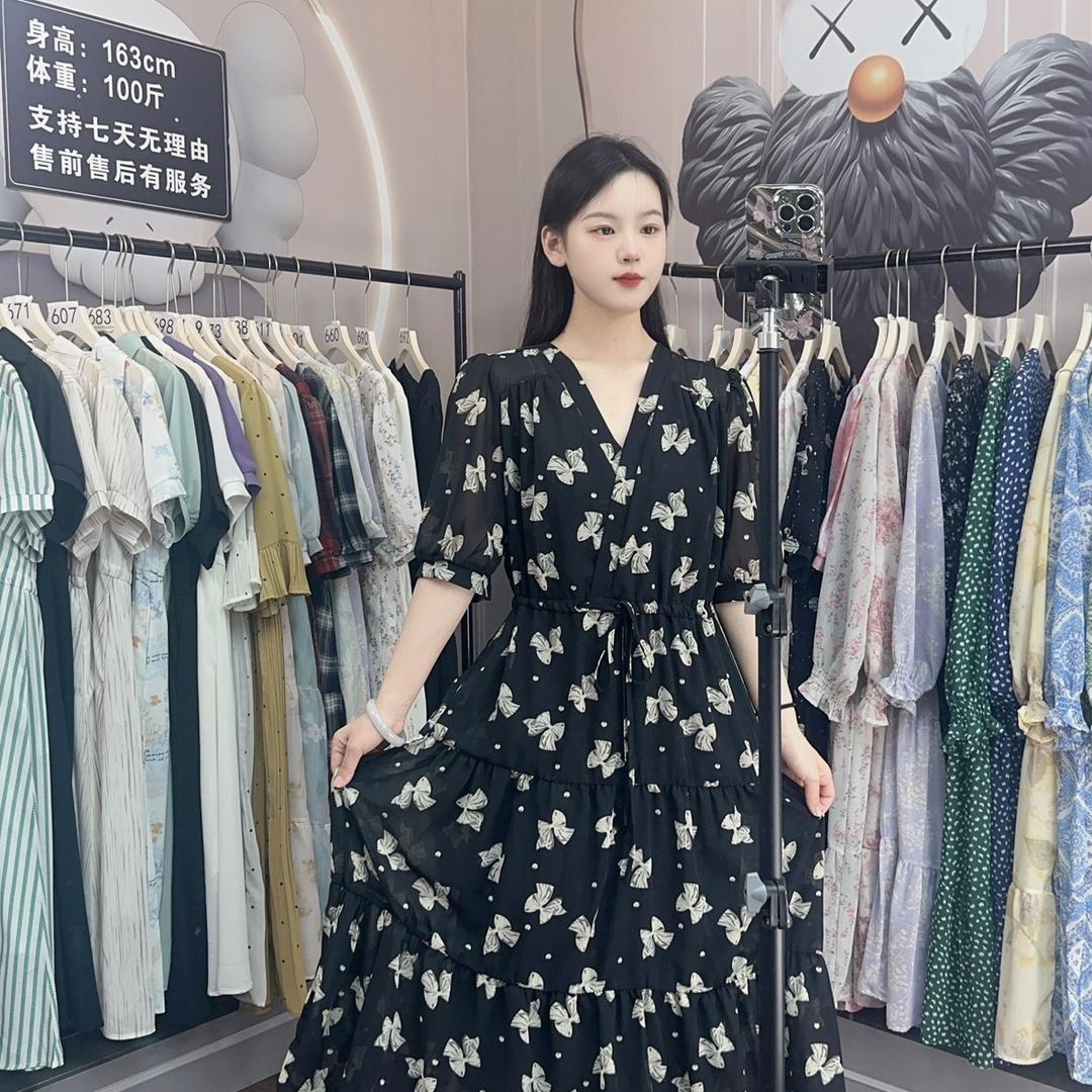 亭俏美